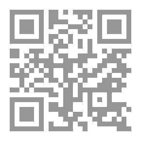 Qr Code مآذن من بشر..أعلام معاصرة