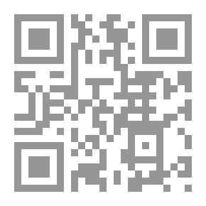 Qr Code طريقة العمل مع الحالات الفردية (خدمة الفرد) نظريات وتطبيقات
