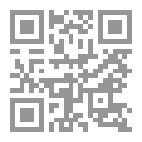 Qr Code لو عاد حنبعل