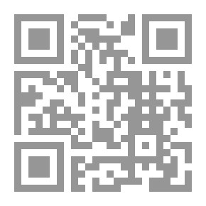 Qr Code الجدل (على طريقة الفقهاء)
