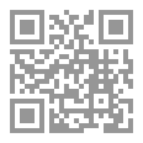 Qr Code صيد الخاطر وبآخره لفتة الكبد