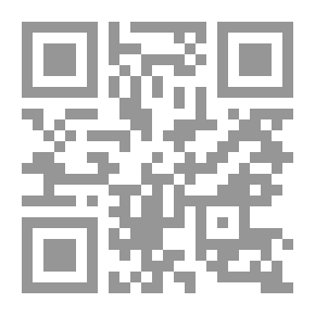 Qr Code الحلم اللبناني