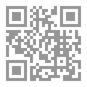 Qr Code When The Cell Phone Is Angry