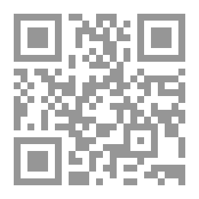 Qr Code La Grenadiere