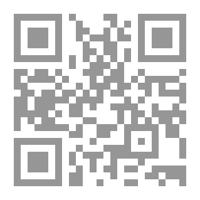 Qr Code مدن عتيقة يكتمل قمرها في تجربة الفنان اسحق نحلة