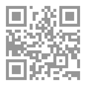 Qr Code الأفق المفقود