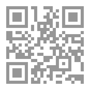 Qr Code الكتاب المقدس والعاملين