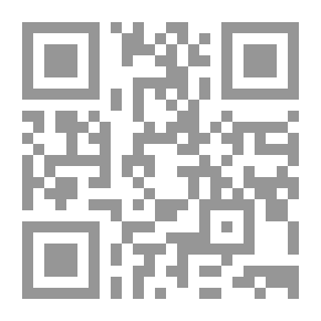 Qr Code حضور الموت في شعر بدر شاكر السياب وخليل الحاوي
