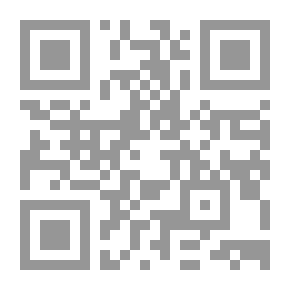 Qr Code Round the Wonderful World