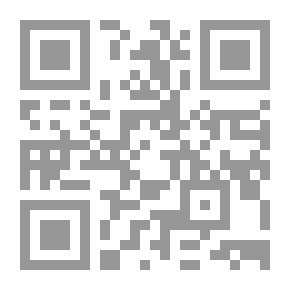 Qr Code مؤلفات الكندي الموسيقية