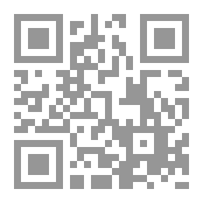 Qr Code معالم تربوية لأسرة راشدة