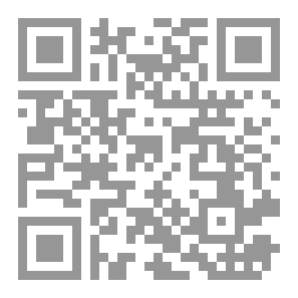 Qr Code جغرافية السادس الادبي