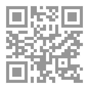 Qr Code النجاح هو لك