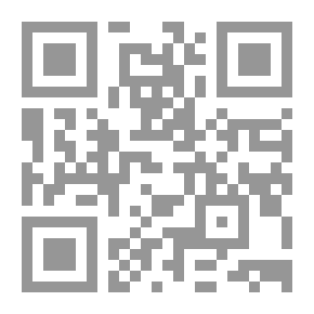 Qr Code الأدب النبوي