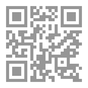 Qr Code Who Has A Stone