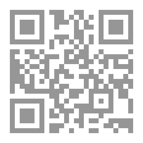 Qr Code وكانت عيونها زرقاء