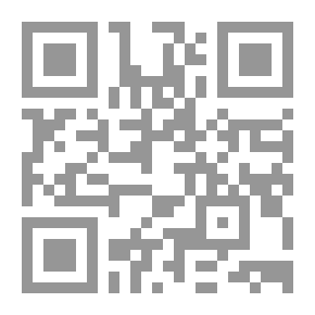 Qr Code OrCAD PSpice A/D Release 9 دليل الاستخدام