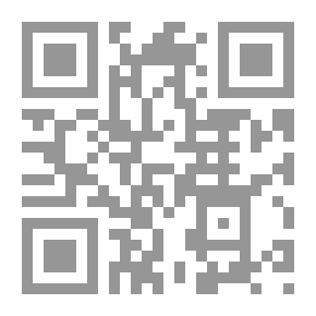 Qr Code القائمة الكبرى لرؤوس الموضوعات العربية مزودة بارقام تصنيف ديوى العشرى طبقا للطبعة الحادية والعشرين