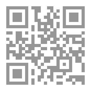 Qr Code 2904 علامات النبوة