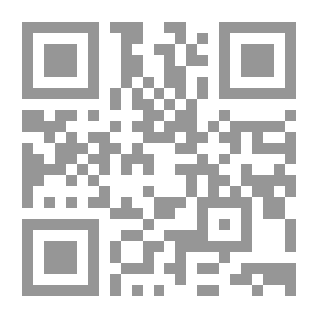Qr Code اخر بني سراج و يليها خلاصة تاريخ الأندلس الى سقوط غرناطة ويليهما كتاب أخبار المصر في انقضاء دولة بني نصر