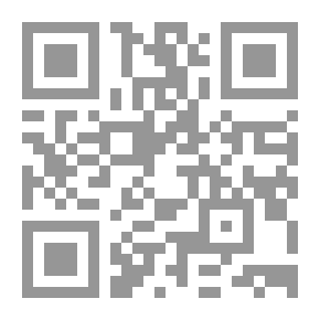 Qr Code جزر الأندلس المنسية