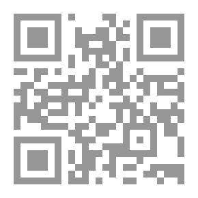 Qr Code كل فرد: حياته وعمله وكتبه