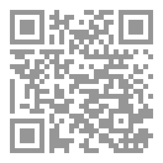 Qr Code سيمياء المبدع وسماوات الإبداع