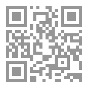 Qr Code Diary of Samuel Pepys — Volume 39: October 1665