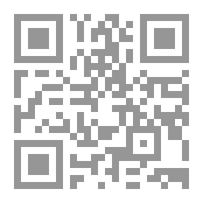 Qr Code التكوين ( ع، 12)