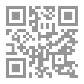 Qr Code عناصر كتابة المواصفات ؛ كتاب نصي لطلاب الهندسة المدنية