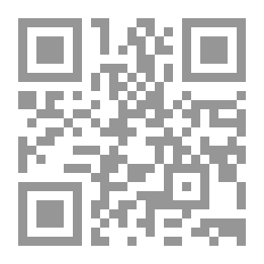 Qr Code الذئب الحارس