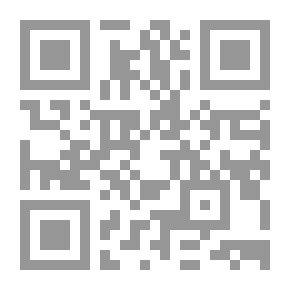 Qr Code الترجمات الأنجليزية لمعاني القرآن الكريم `دراسة في مظاهر الأختلاف`