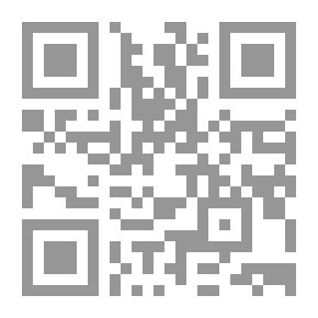 Qr Code الدعاء المستجاب من الكتاب والسنة