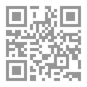 Qr Code الأرهاب في المملكة العربية السعودية `النشأة والواقع والتحديات`