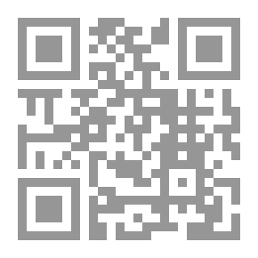 Qr Code الزواج الإسلامي