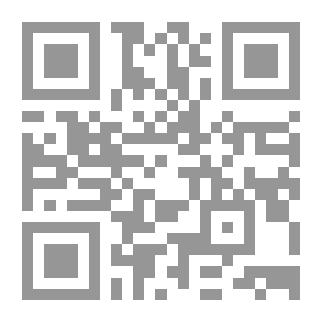 Qr Code الترجمة الإنجليزية لقانون الضرائب على الدخل رقم 157 لسنة 81 ولائحته