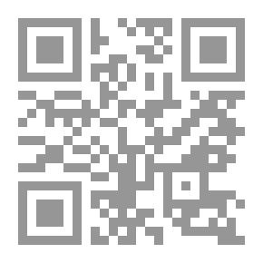 Qr Code Whispers In Love: Thoughts-Poems