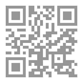 Qr Code Zombie
