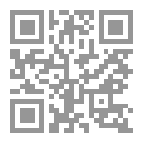 Qr Code Le Cap au Diable, Légende Canadienne