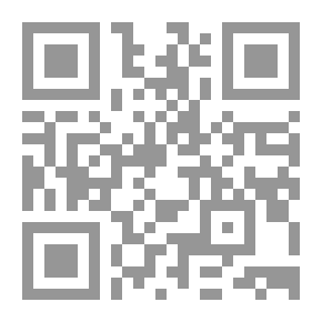 Qr Code لغة الجندي الألماني