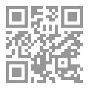 Qr Code Gene Therapy.. And The Future Of Medicine In The Next Century