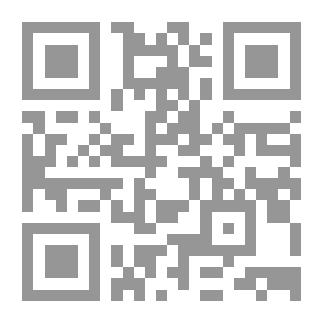 Qr Code تراث إدوارد دبليو سعيد