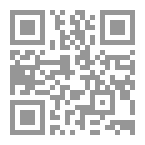 Qr Code عطش النوارس