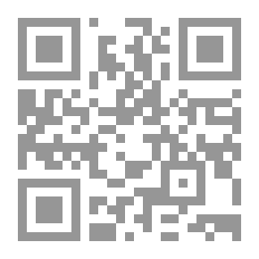 Qr Code نظرية المحاسبة الحكومية أساليب تطوير وظائف الوحدات الحكومية