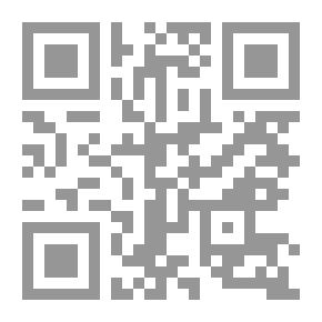 Qr Code غاية والحنيش ؛ حكايات شعبية من الإمارات العربية