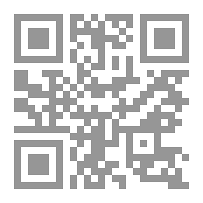 Qr Code نظرية الدولة في الفكر العربي المعاصر خلال النصف الأول من القرن العشرين