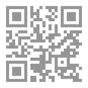 Qr Code هرشة دماااغ
