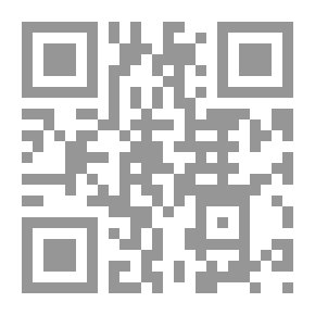 Qr Code ما بعد المحيط