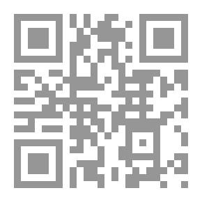 Qr Code المرأة السورية في ظل النزاع