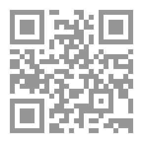 Qr Code قواعد اللغة الإنجليزية وعلامات الترقيم والكتابة بالأحرف الكبيرة وكتابة الرسائل